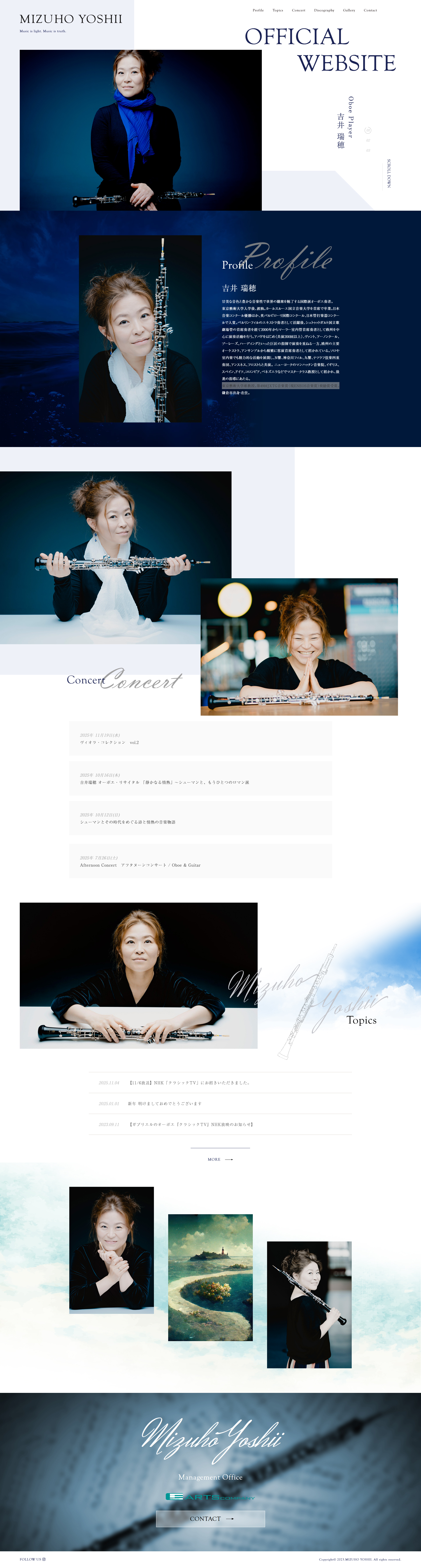 横浜市のホームページ・WEB・デザイン全般を創造する制作会社、株式会社4Cs AD (フォーシーズエーディー )